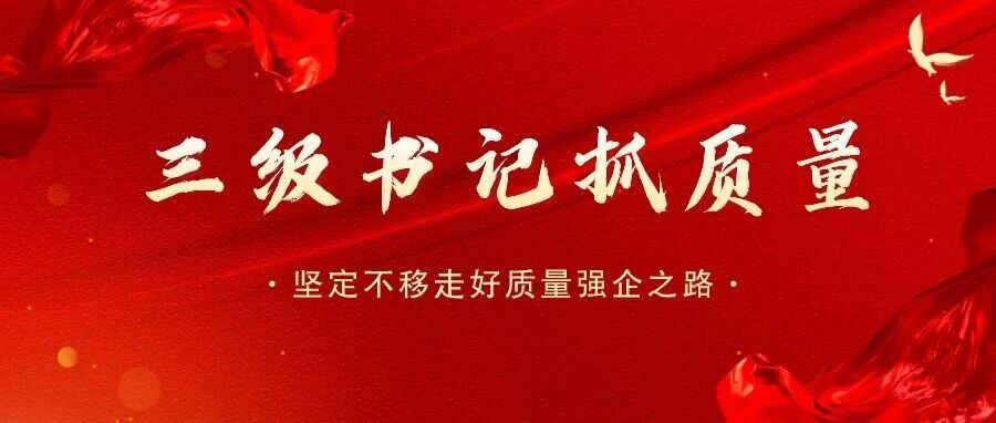微信图片_20251211151954.jpg