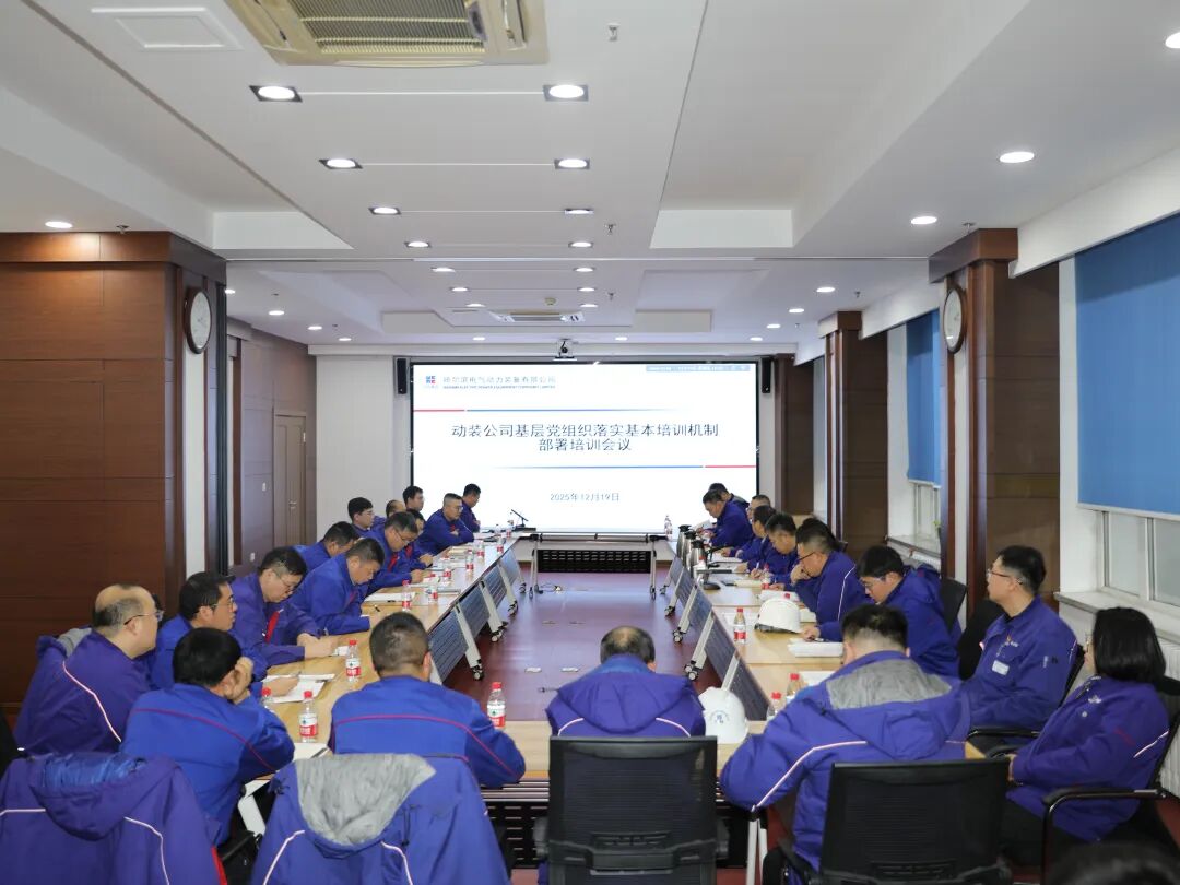 微信图片_20251223152343.jpg